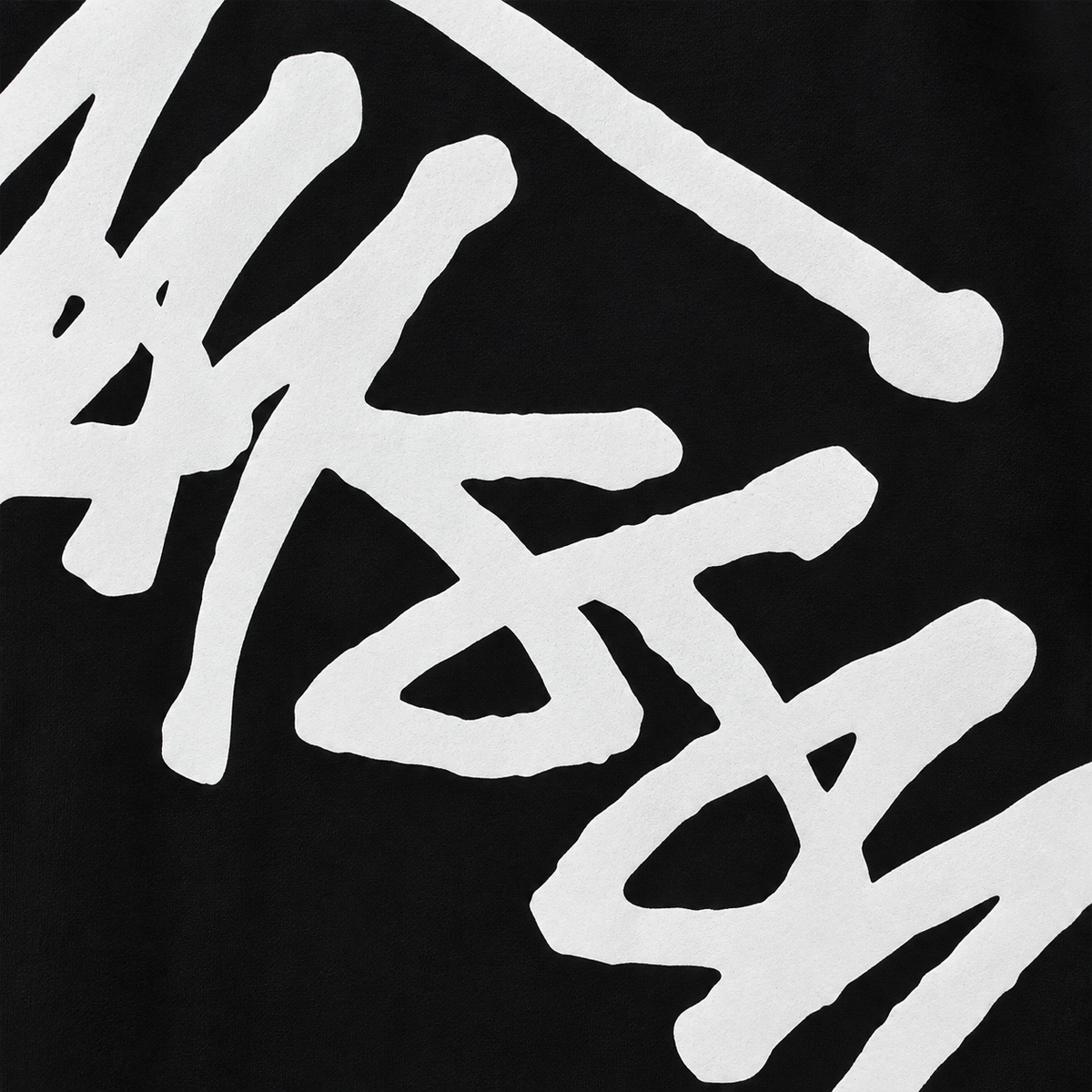 Stüssü streetwear tişört