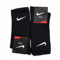 Nike Elite Cushioned Çorap – Siyah