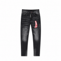 Desquared çocuk kot pantolon Siyah