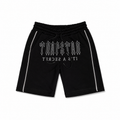 Trapstar Reflektörlü Şort